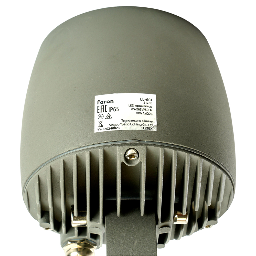 Светодиодный светильник ландшафтно-архитектурный Feron LL-601  85-265V 30W 2700K IP65
