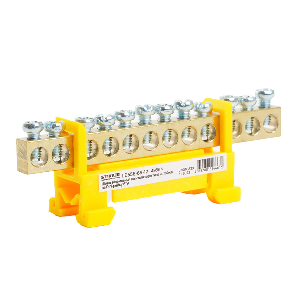 Шина "PE" на изоляторе STEKKER 6*9 тип "стойка" на DIN-рейку 12 выводов, желтый, LD556-69-12