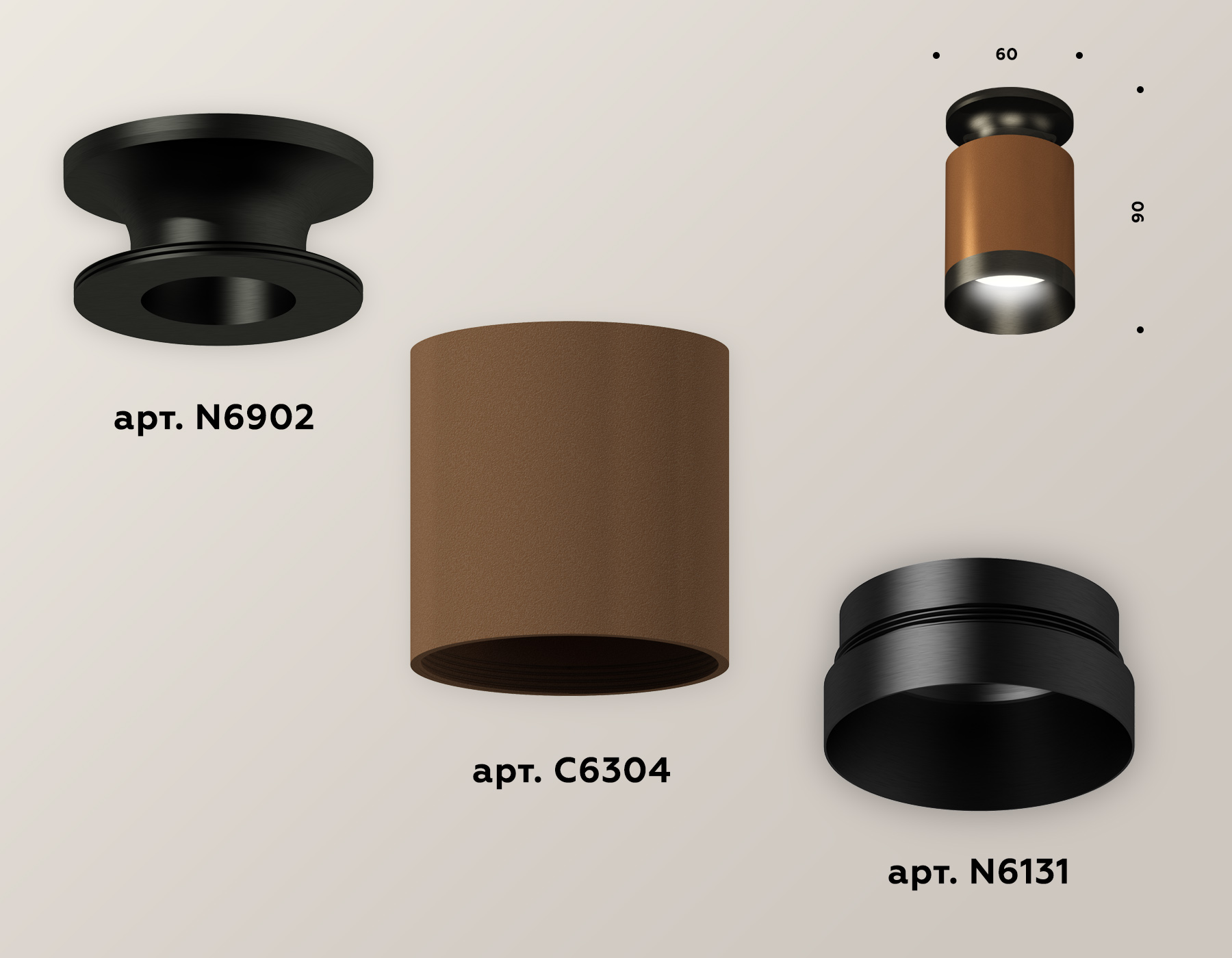 Накладной светильник XS6304111 SCF/PBK кофе песок/черный полированный MR16 GU5.3 (N6902, C6304, N6131)