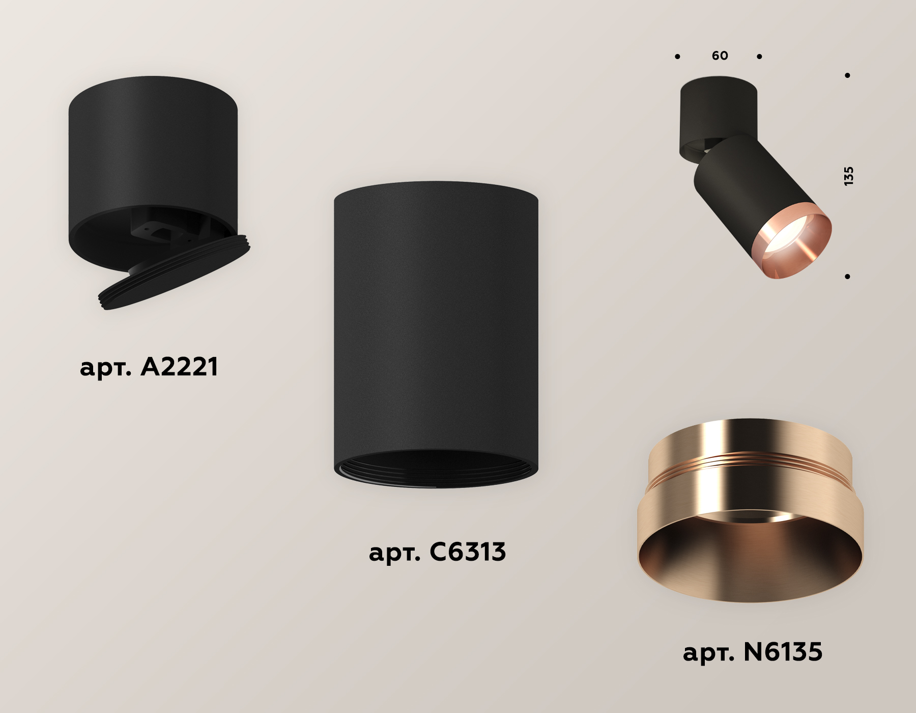 Накладной поворотный светильник XM6313045 SBK/BK/PPG черный песок/черный/золото розовое полированное MR16 GU5.3(A2221, C6313, N6135)