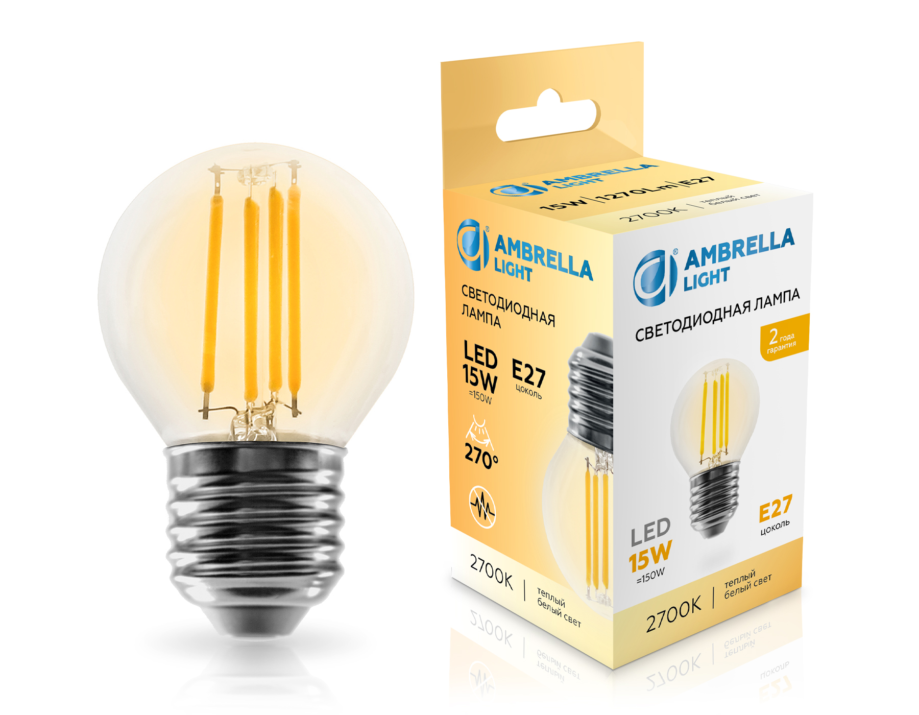 451523 Filament LED G45 15W E27 2700K 220-240V 451523 Filament LED G45 15W E27 2700K 220-240V