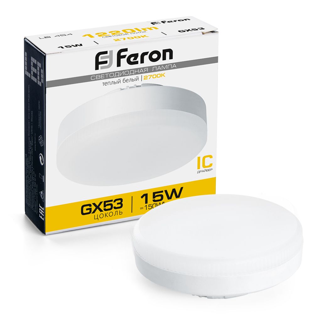 Лампа светодиодная Feron LB-454 GX53 15W 2700K Лампа светодиодная Feron LB-454 GX53 15W 2700K