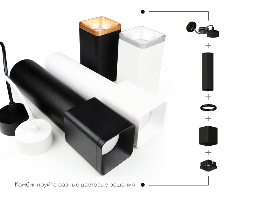 Корпус светильника накладной Ambrella C7840 SWH белый песок 95*95*H100mm MR16 GU5.3 для насадок 70*70mm