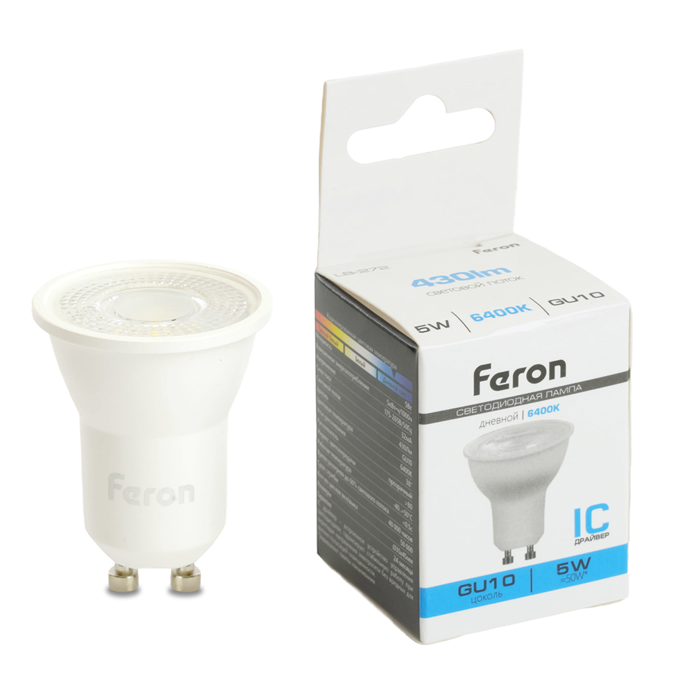 Лампа светодиодная Feron LB-272 GU10 5W 175-265V 6400K Лампа светодиодная Feron LB-272 GU10 5W 175-265V 6400K