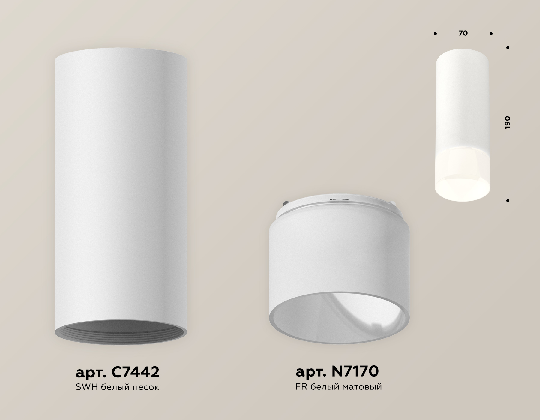 Накладной светильник XS7442016 SWH/FR белый песок/белый матовый MR16 GU5.3 (C7442, N7170) Накладной светильник XS7442016 SWH/FR белый песок/белый матовый MR16 GU5.3 (C7442, N7170)
