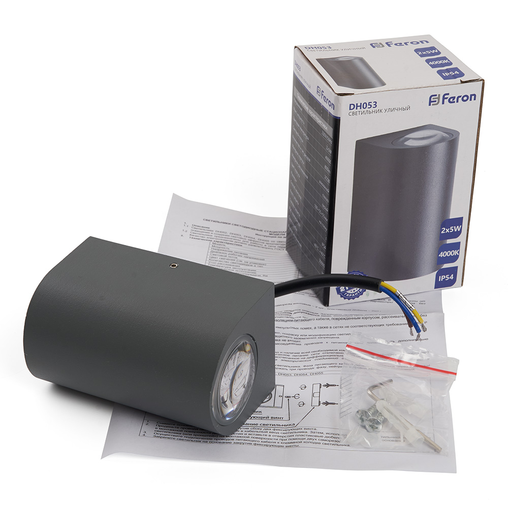Светильник уличный светодиодный Feron DH053, 2*5W, 800Lm, 4000K, серый Светильник уличный светодиодный Feron DH053, 2*5W, 800Lm, 4000K, серый