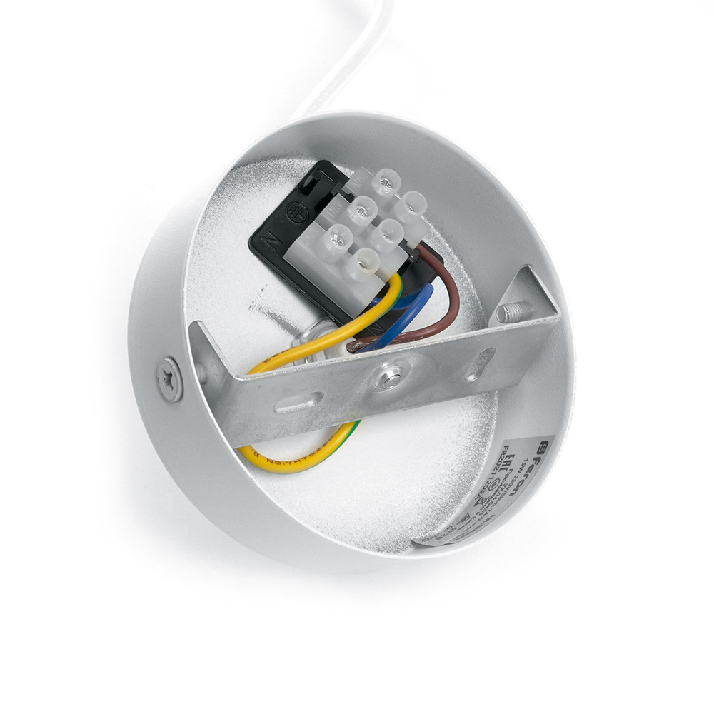 Светильник потолочный Feron ML1708 на подвесе  MR16 35W 230V, белый 55*200