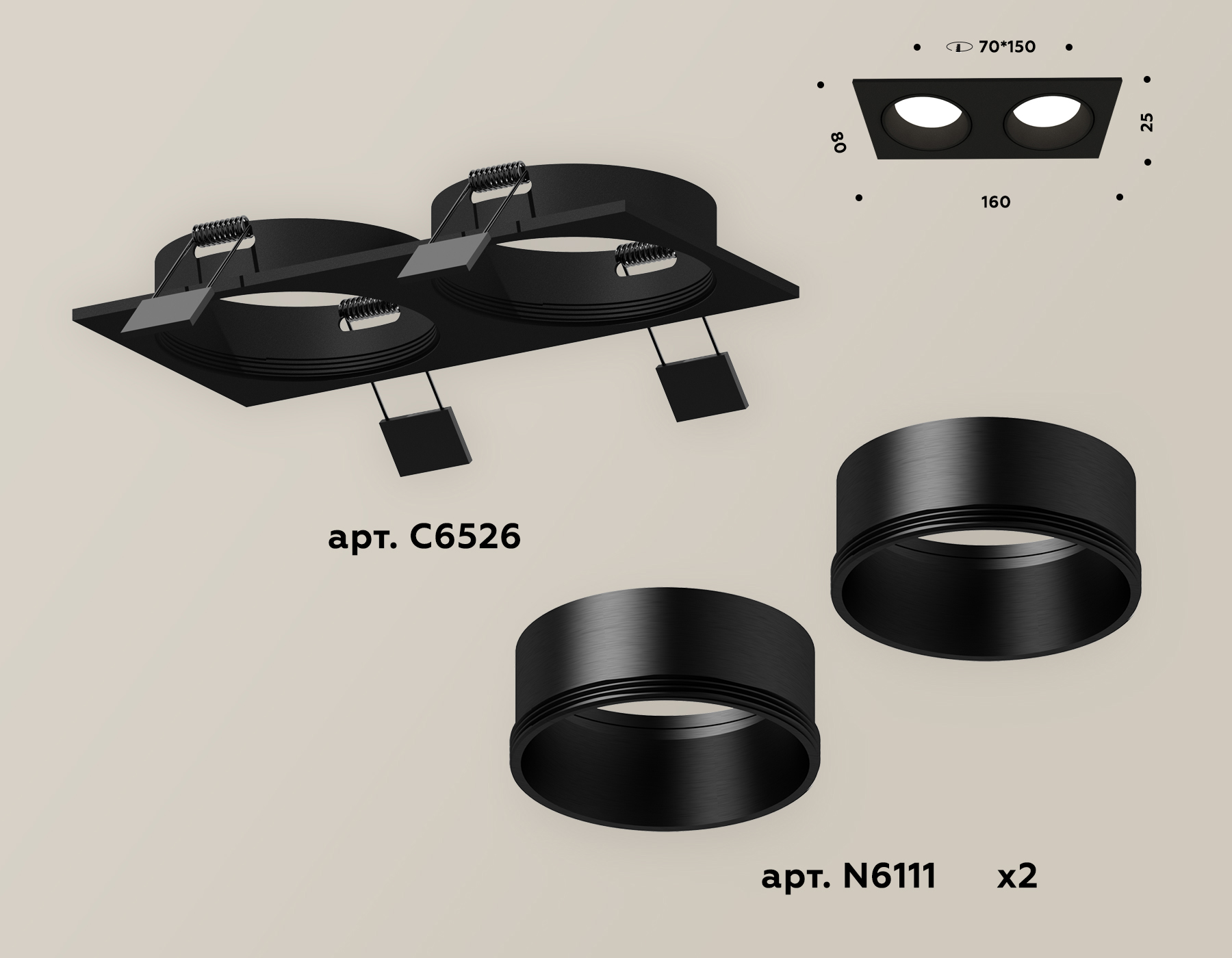 Встраиваемый светильник XC6526002 SBK черный песок MR16 GU5.3 (C6526, N6111)