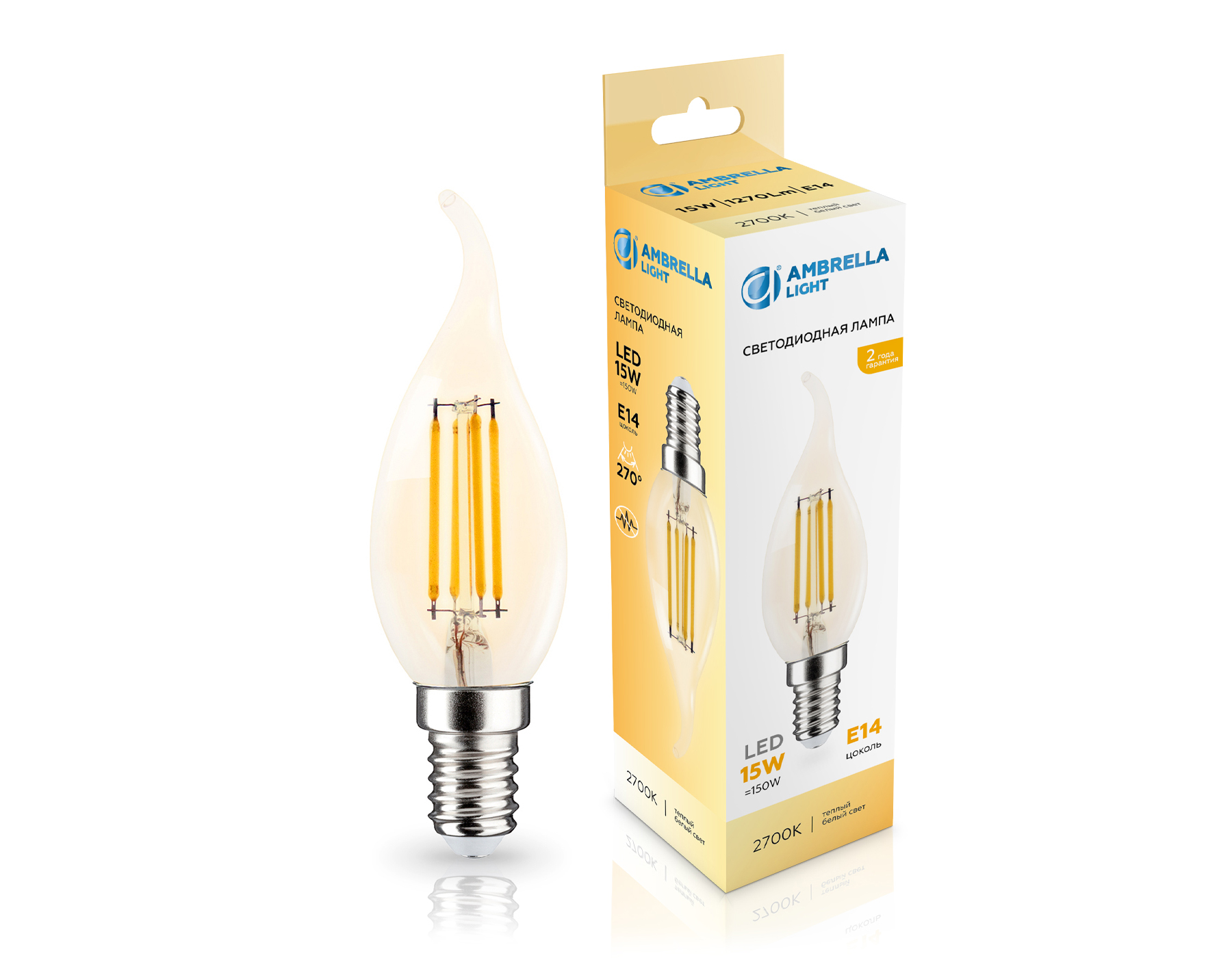 351523 Filament LED CF35 15W E14 2700K 220-240V 351523 Filament LED CF35 15W E14 2700K 220-240V
