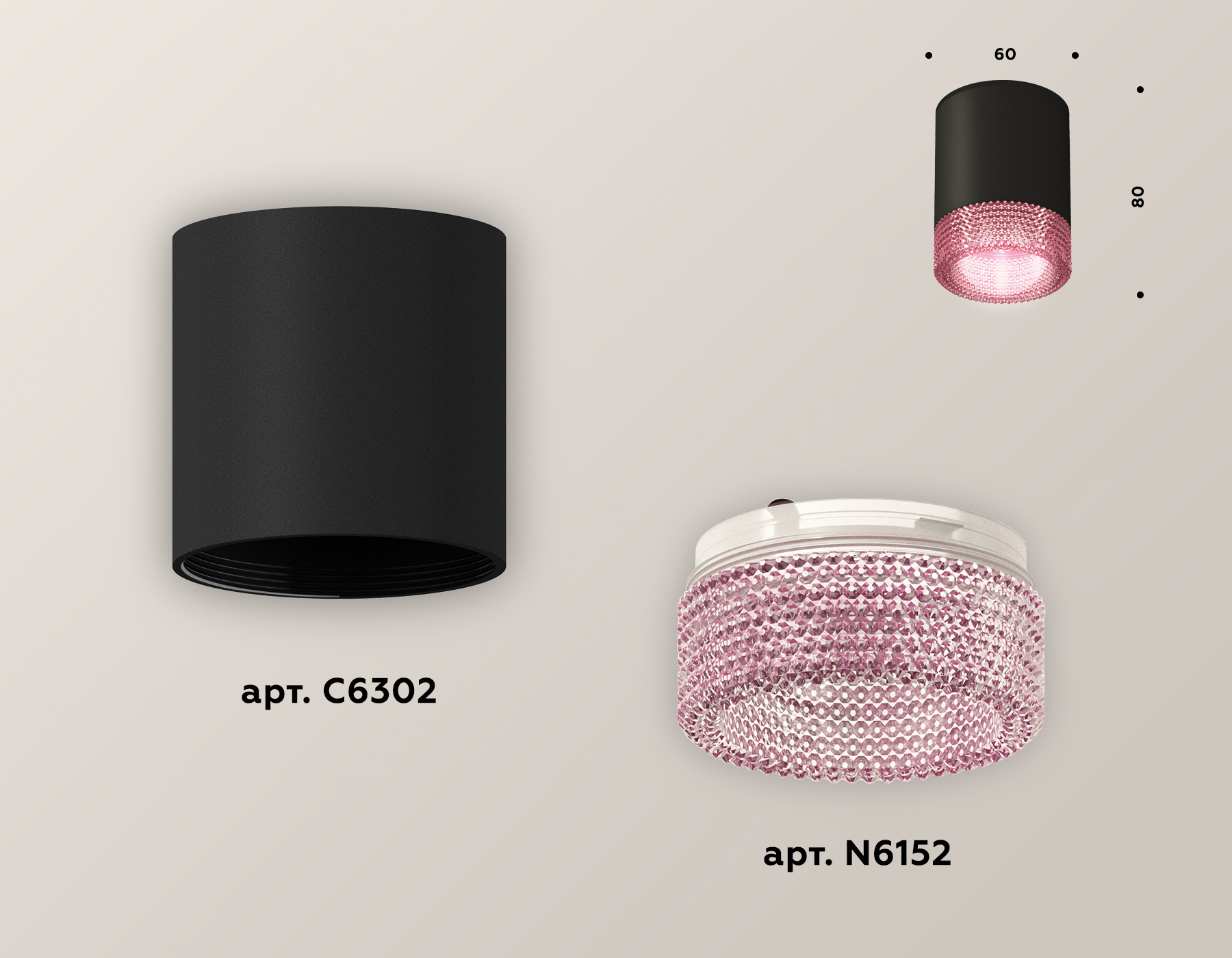 Накладной светильник XS6302042 SBK/PI черный песок/розовый MR16 GU5.3 (C6302, N6152) Накладной светильник XS6302042 SBK/PI черный песок/розовый MR16 GU5.3 (C6302, N6152)