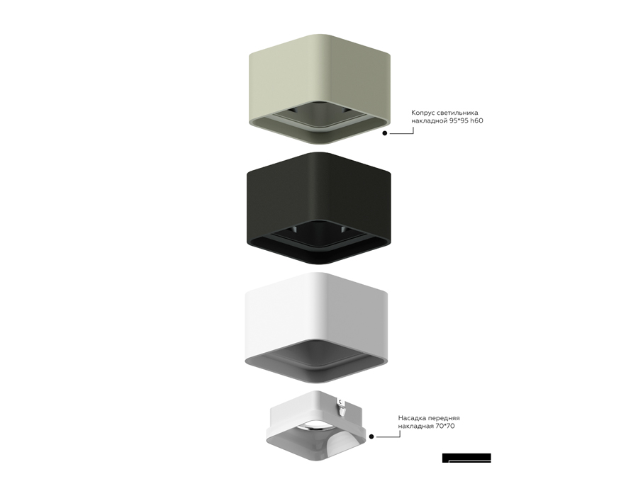 Корпус светильника накладной Ambrella C7833 SBK черный песок 95*95*H60mm MR16 GU5.3 для насадок 70*70mm