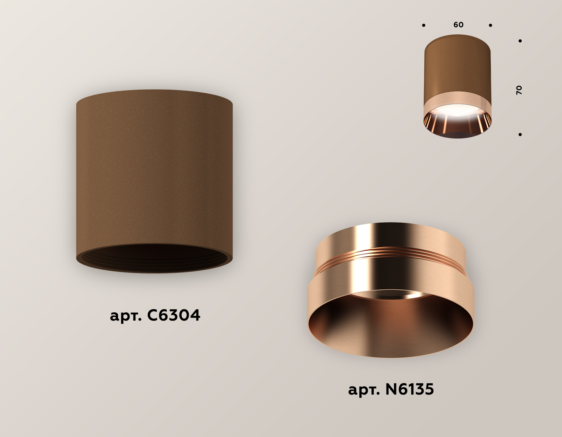 Накладной светильник XS6304012 SCF/PPG кофе песок/золото розовое полированное MR16 GU5.3 (C6304, N6135) Накладной светильник XS6304012 SCF/PPG кофе песок/золото розовое полированное MR16 GU5.3 (C6304, N6135)