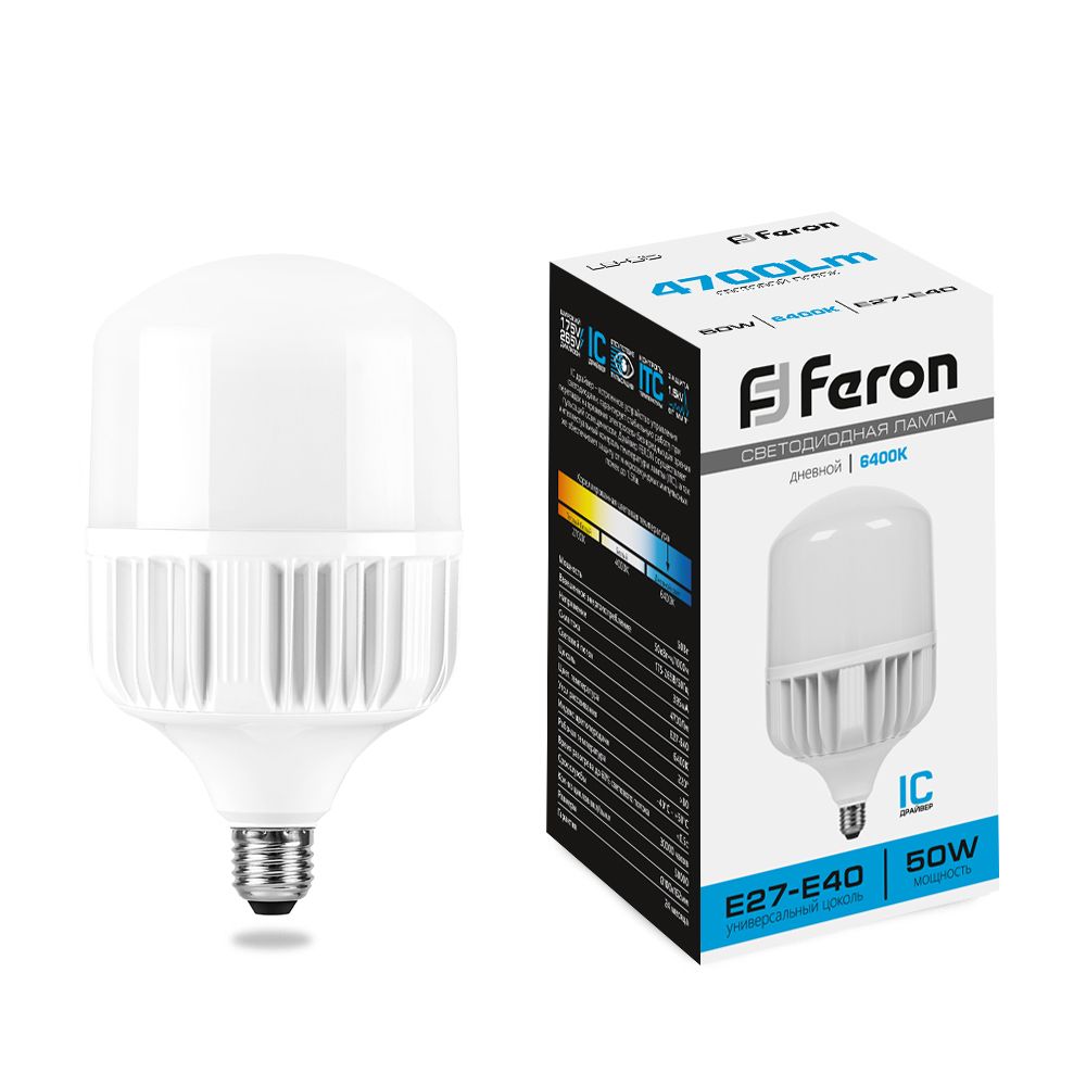 Лампа светодиодная Feron LB-65 E27-E40 50W 6400K Лампа светодиодная Feron LB-65 E27-E40 50W 6400K