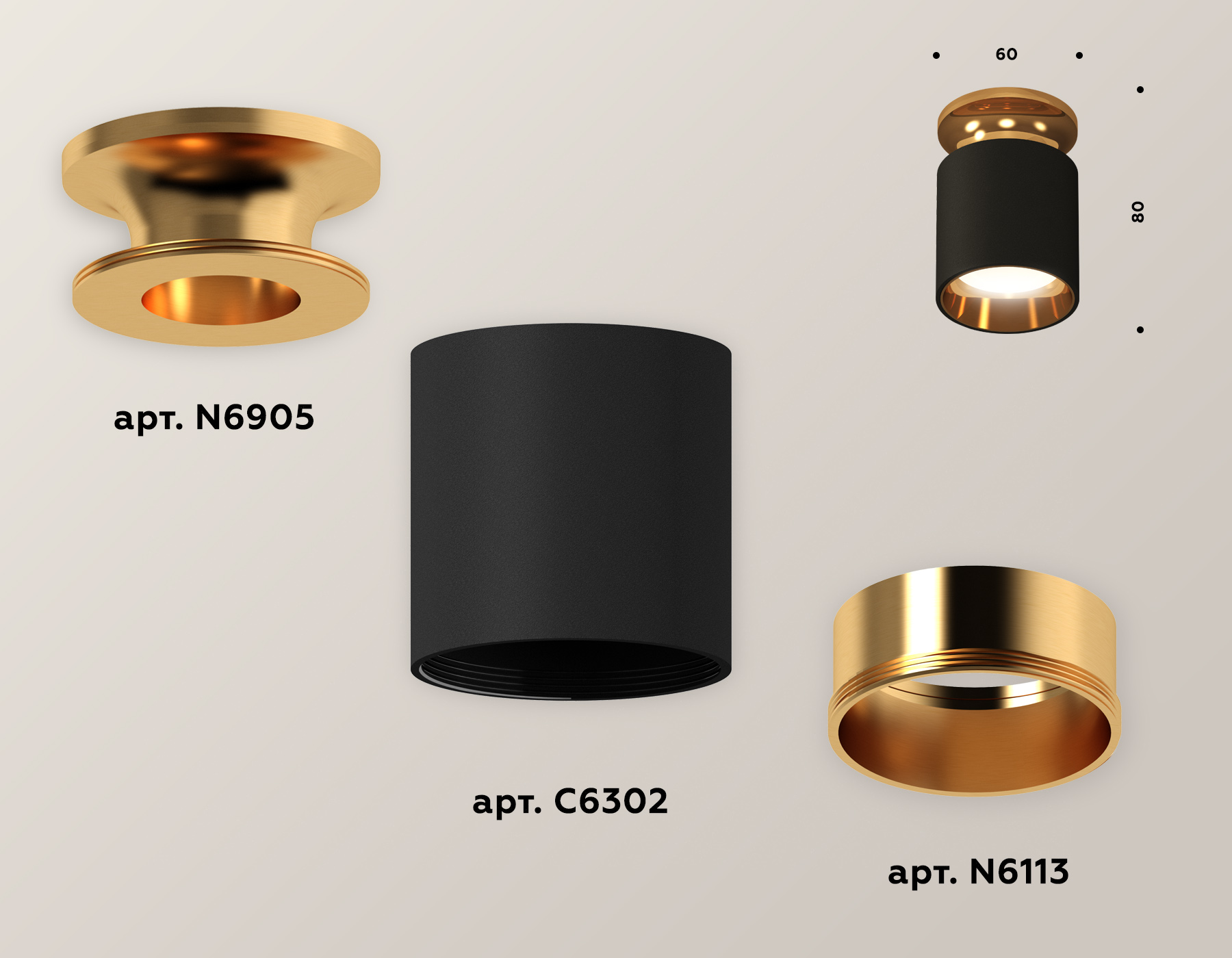 Накладной светильник XS6302161 SBK/PYG черный песок/золото желтое полированное MR16 GU5.3 (N6905, C6302, N6113)