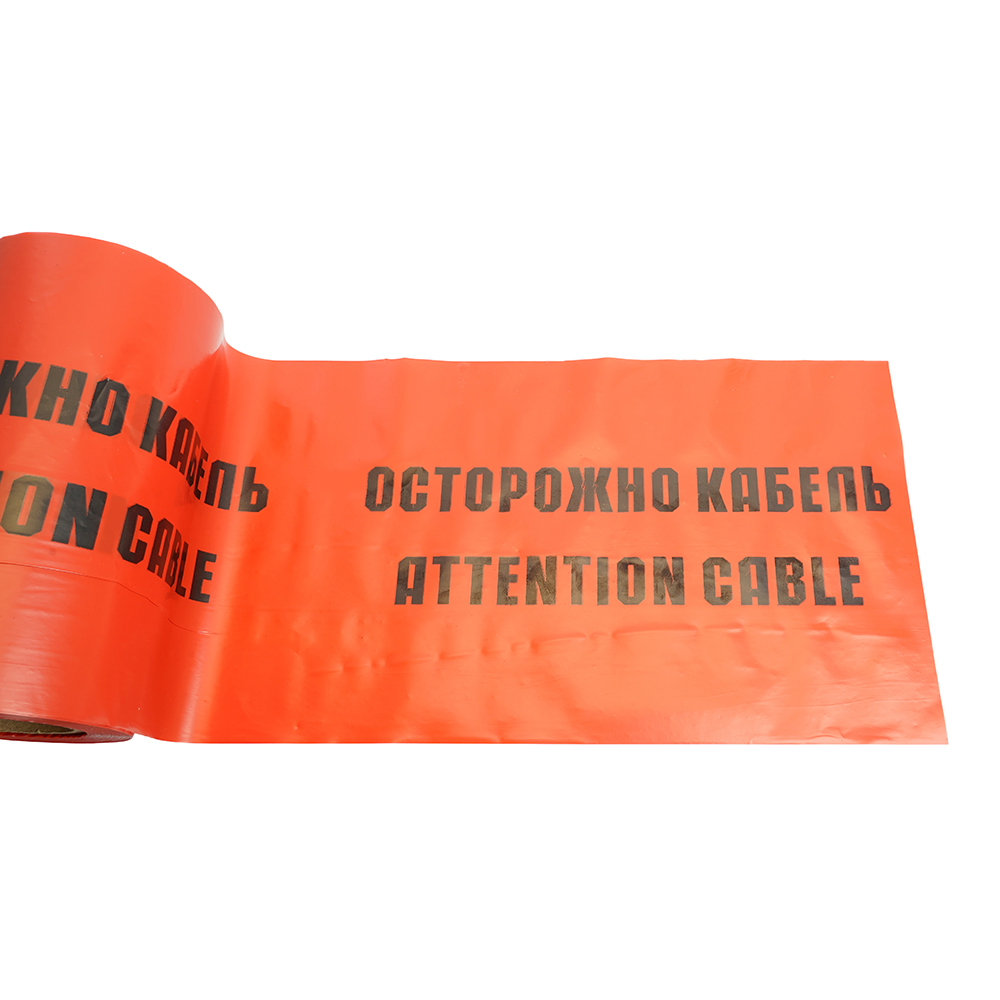 Лента сигнальная, 100 п.м.*250 мм*100 мкм, STEKKER красный/черный INTP10-250-100