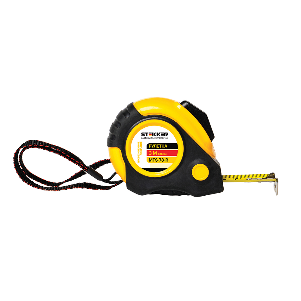 Рулетка, 3 м х 16 мм, прорезиненное покрытие, II класс точности, автостоп MTS-73-R