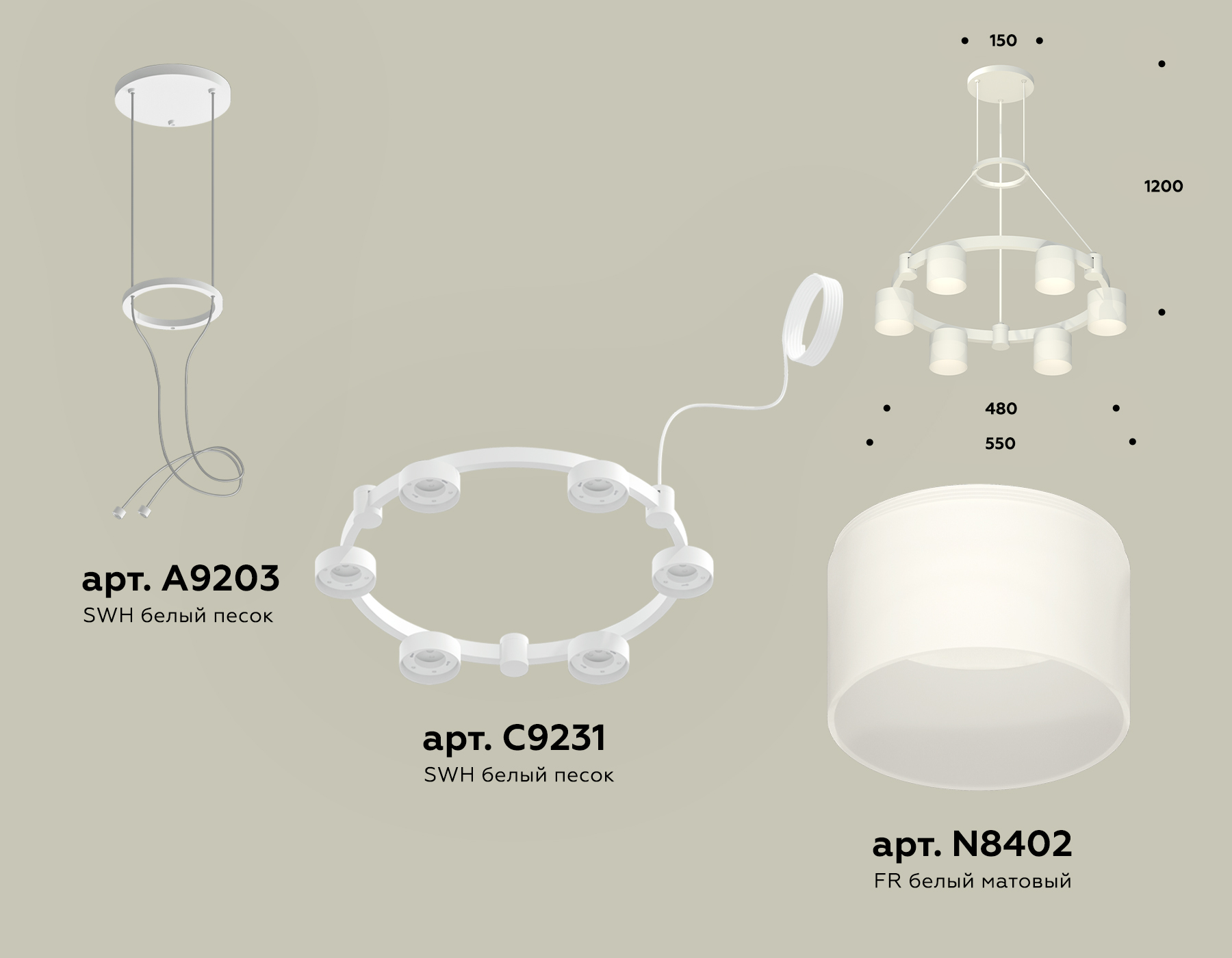 Подвесной светильник Ambrella Techno Ring XR92031204/6 SWH/FR белый песок/белый матовый GX53 (A9203, C9231, N8402) Подвесной светильник Ambrella Techno Ring XR92031204/6 SWH/FR белый песок/белый матовый GX53 (A9203, C9231, N8402)