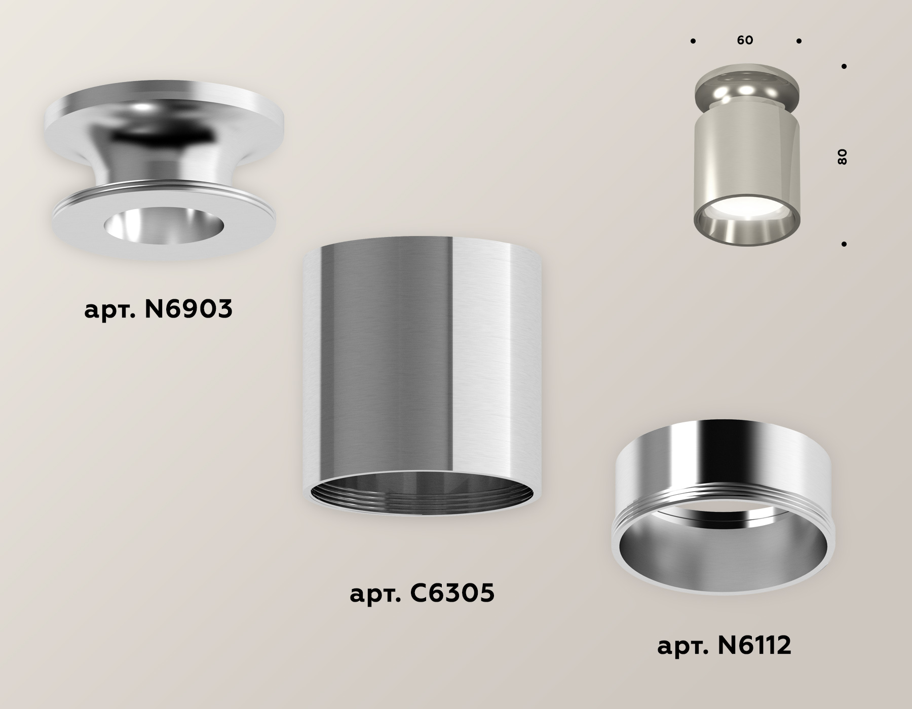Накладной светильник XS6305041 PSL серебро полированное MR16 GU5.3 (N6903, C6305, N6112)