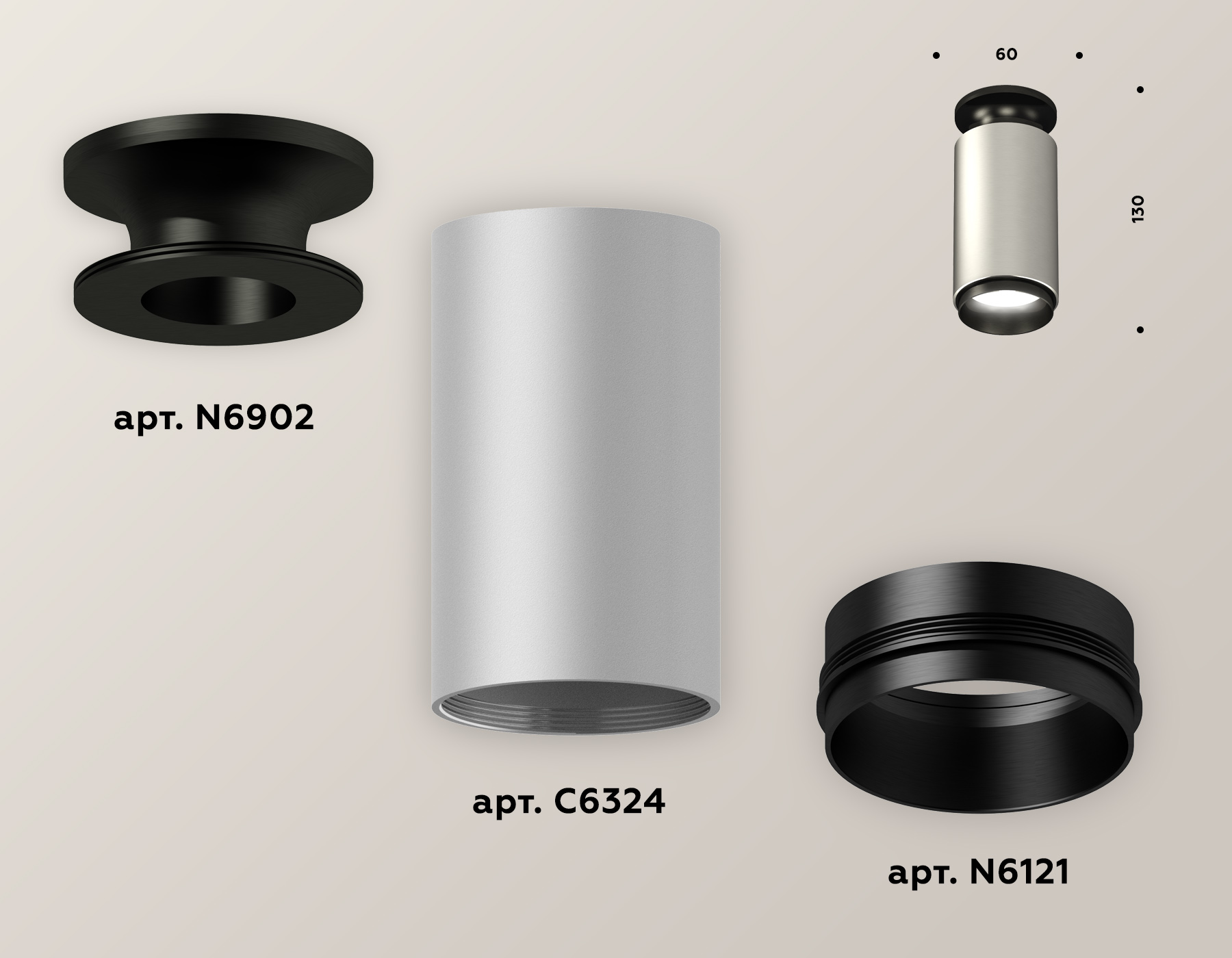 Накладной светильник XS6324100 SSL/PBK серебро песок/черный полированный MR16 GU5.3 (N6902, C6324, N6121) Накладной светильник XS6324100 SSL/PBK серебро песок/черный полированный MR16 GU5.3 (N6902, C6324, N6121)