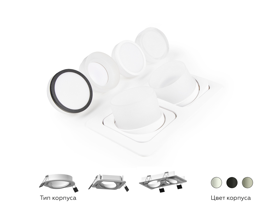 Корпус светильника встраиваемый поворотный Ambrella C7664 SBK черный песок 225*120*H25mm MR16 GU5.3 для насадок D70mm