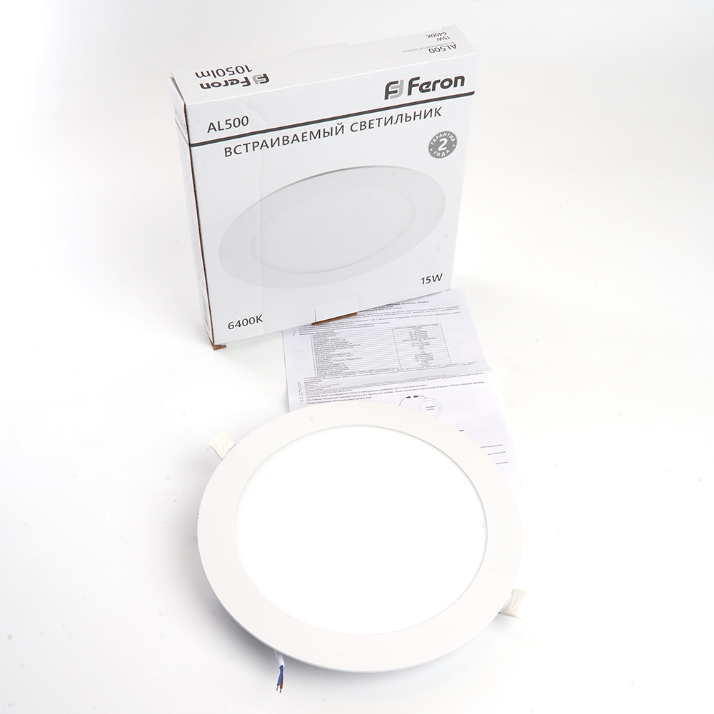 Светодиодный светильник Feron AL500 встраиваемый 15W 6400K белый Светодиодный светильник Feron AL500 встраиваемый 15W 6400K белый