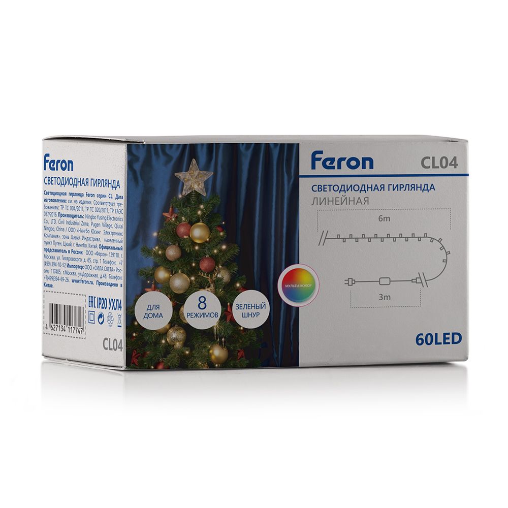 Светодиодная гирлянда Feron CL04 линейная 6м +3м 230V мультиколор, c питанием от сети, контроллером, зеленый шнур Светодиодная гирлянда Feron CL04 линейная 6м +3м 230V мультиколор, c питанием от сети, контроллером, зеленый шнур