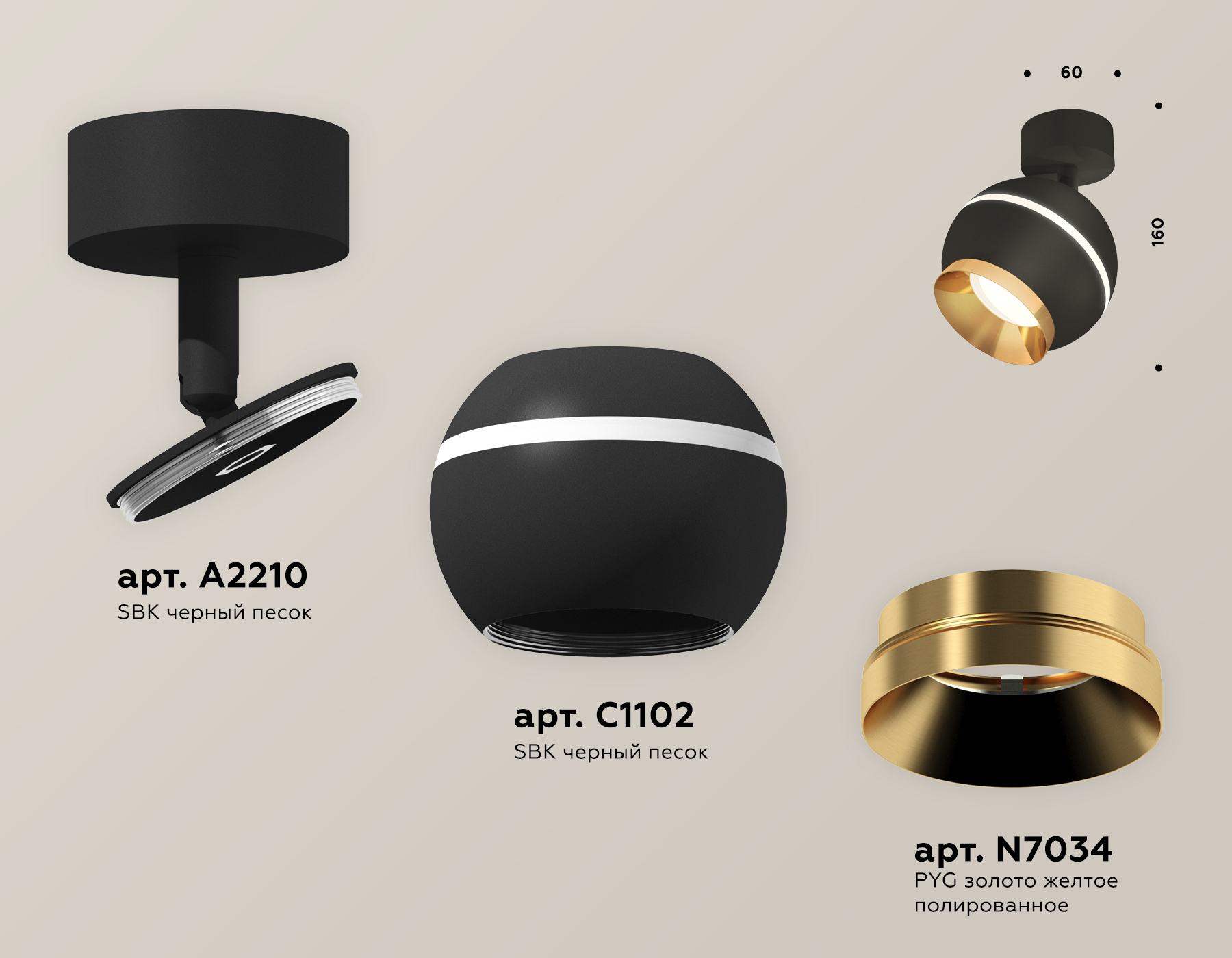 Спот поворотный XM1102004 SBK/PYG черный песок/золото желтое полированное MR16 GU5.3 LED 3W 4200K Спот поворотный XM1102004 SBK/PYG черный песок/золото желтое полированное MR16 GU5.3 LED 3W 4200K