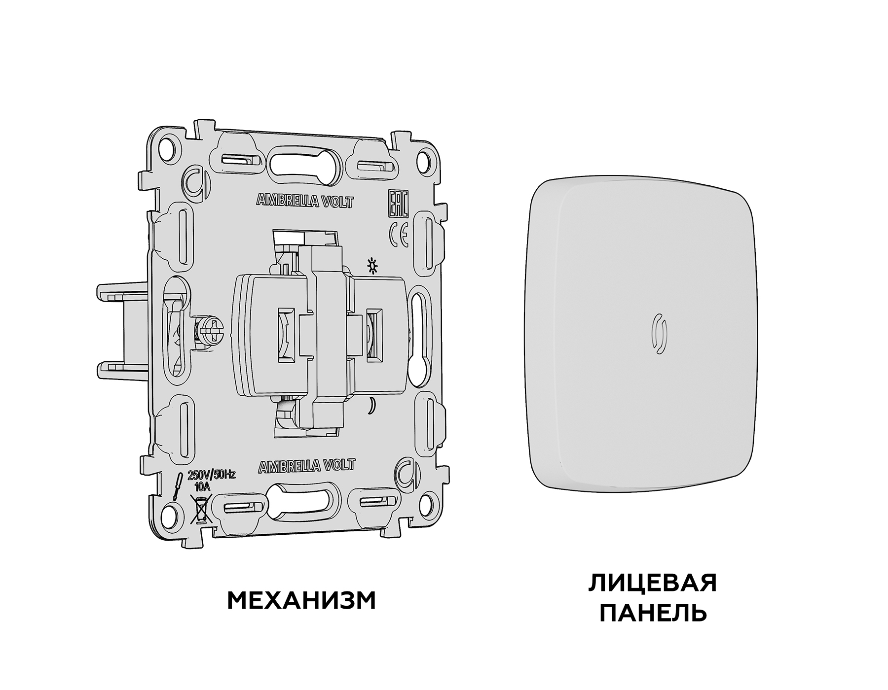 MO652040 Комплект механизма 1-кл проходного выключателя с подсветкой 10000K OMEGA Антрацит серый QUANT (OP6520, VM105, G29B) MO652040 Комплект механизма 1-кл проходного выключателя с подсветкой 10000K OMEGA Антрацит серый QUANT (OP6520, VM105, G29B)