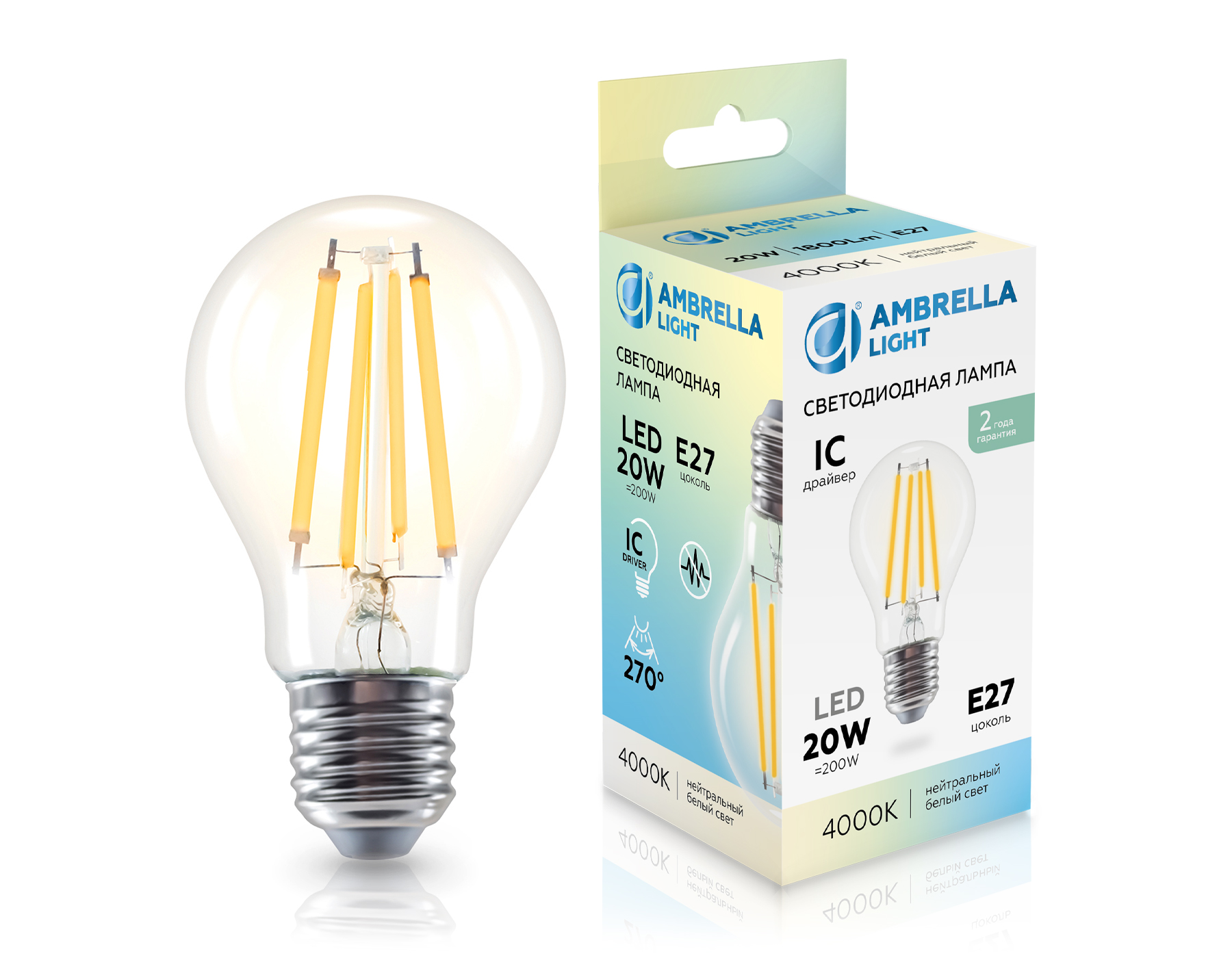 602014 Filament LED A60 20W IC E27 4000K 220-240V 602014 Filament LED A60 20W IC E27 4000K 220-240V