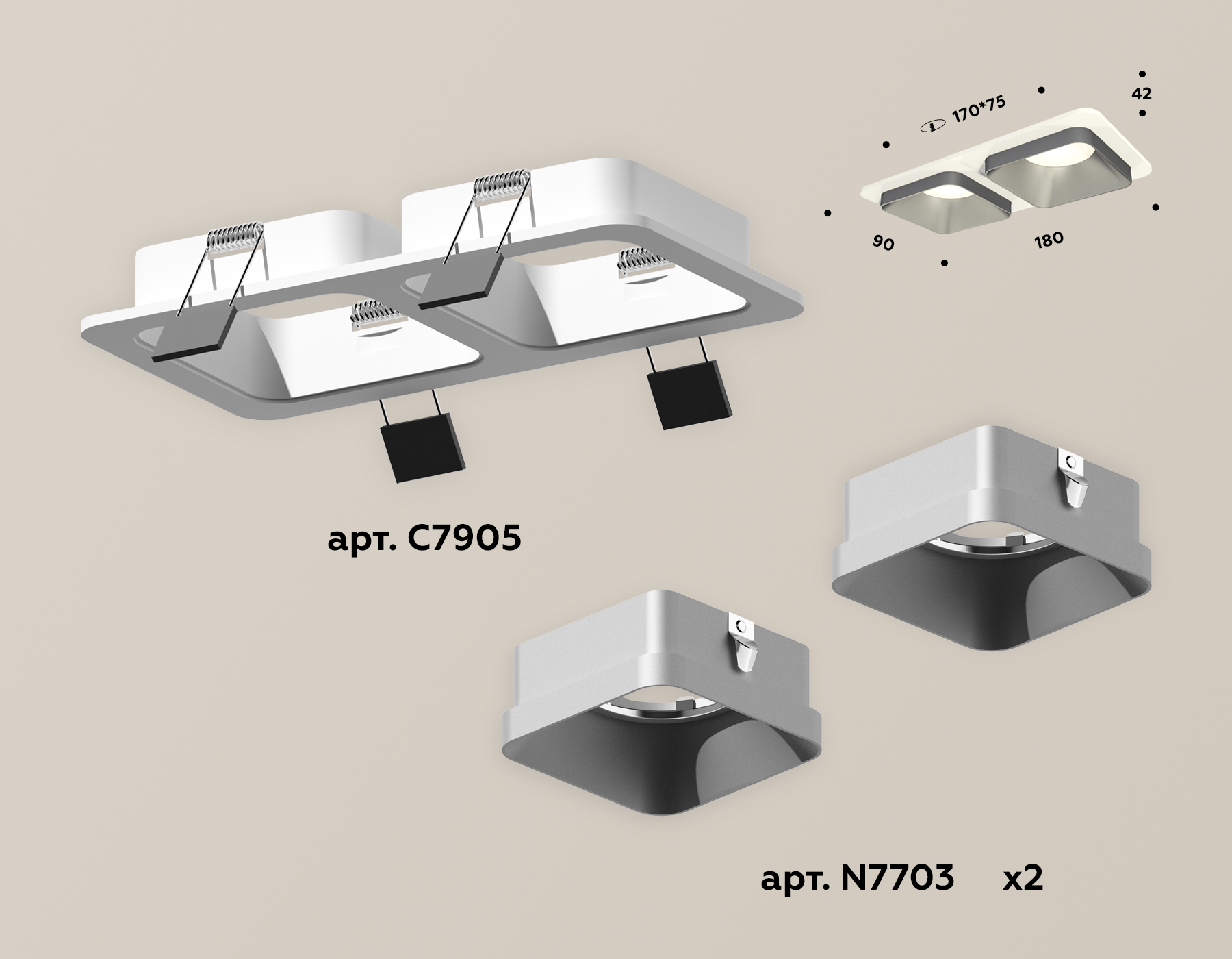 Встраиваемый светильник XC7905003 SWH/SSL белый песок/серебро песок MR16 GU5.3 (C7905, N7703)