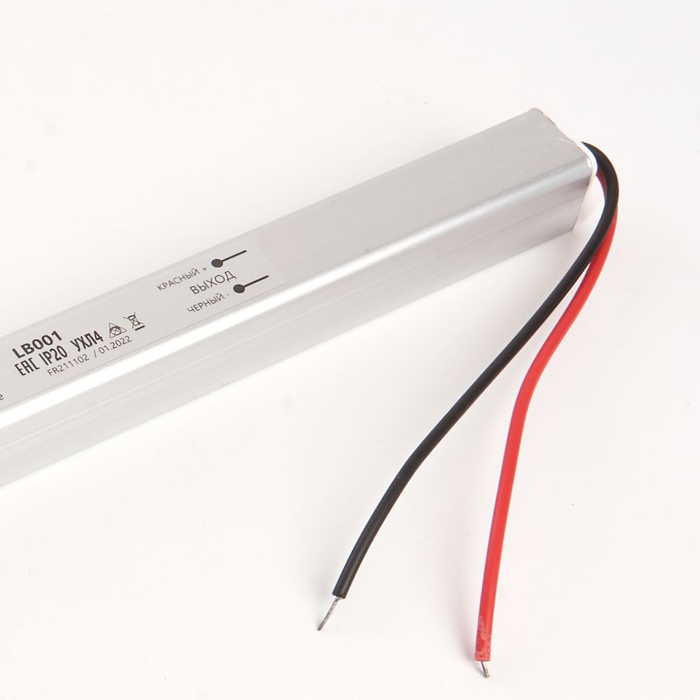 Трансформатор электронный для светодиодной ленты 48W 24V ( ультратонкий драйвер), LB001 Трансформатор электронный для светодиодной ленты 48W 24V ( ультратонкий драйвер), LB001