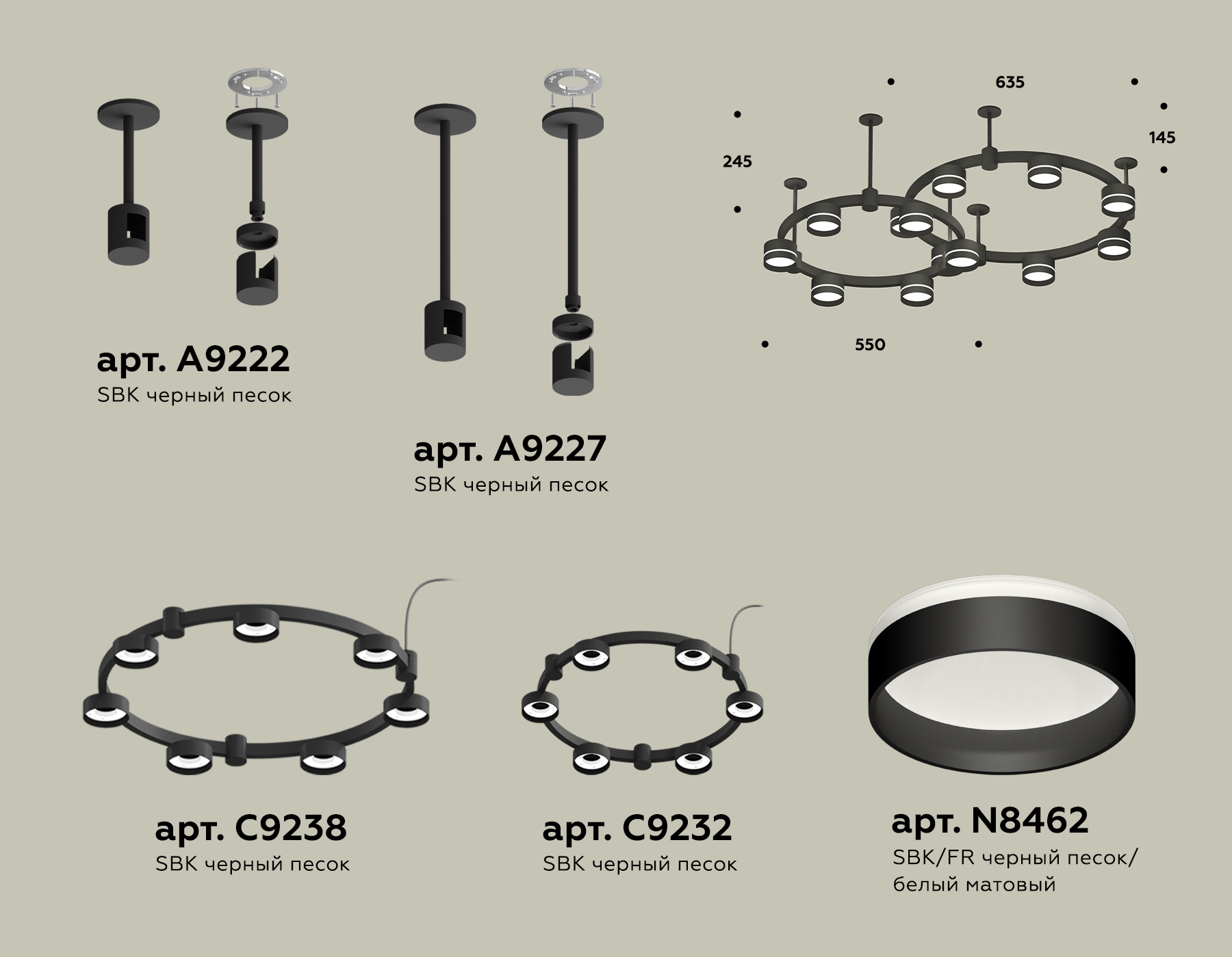 Подвесной светильник Ambrella Techno Ring XR92221005/13 SBK/FR черный песок/белый матовый GX53 (A9222, A9227, C9238, C9232, N8462) Подвесной светильник Ambrella Techno Ring XR92221005/13 SBK/FR черный песок/белый матовый GX53 (A9222, A9227, C9238, C9232, N8462)