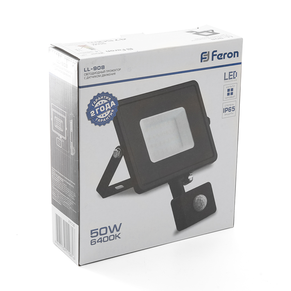 Светодиодный прожектор Feron с датчиком LL-908 IP44 50W 6400K Светодиодный прожектор Feron с датчиком LL-908 IP44 50W 6400K