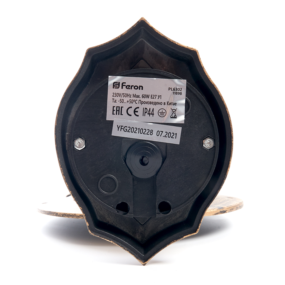 Светильник садово-парковый Feron PL6302 шестигранный на стену вниз 60W 230V E27, черное золото Светильник садово-парковый Feron PL6302 шестигранный на стену вниз 60W 230V E27, черное золото