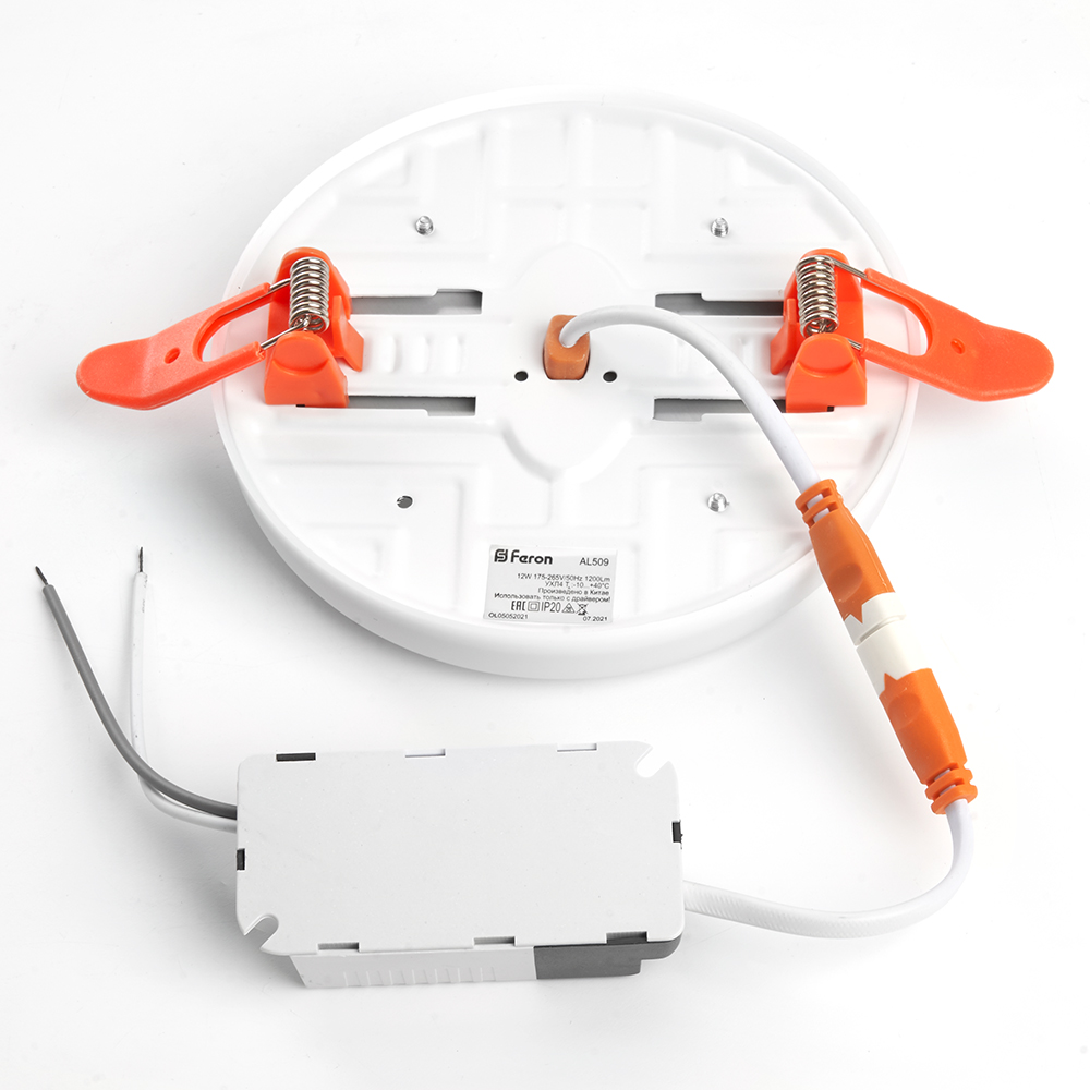 Светодиодный светильник Feron AL509 встраиваемый с регулируемым монтажным диаметром (до 110мм) 12W 6400K белый