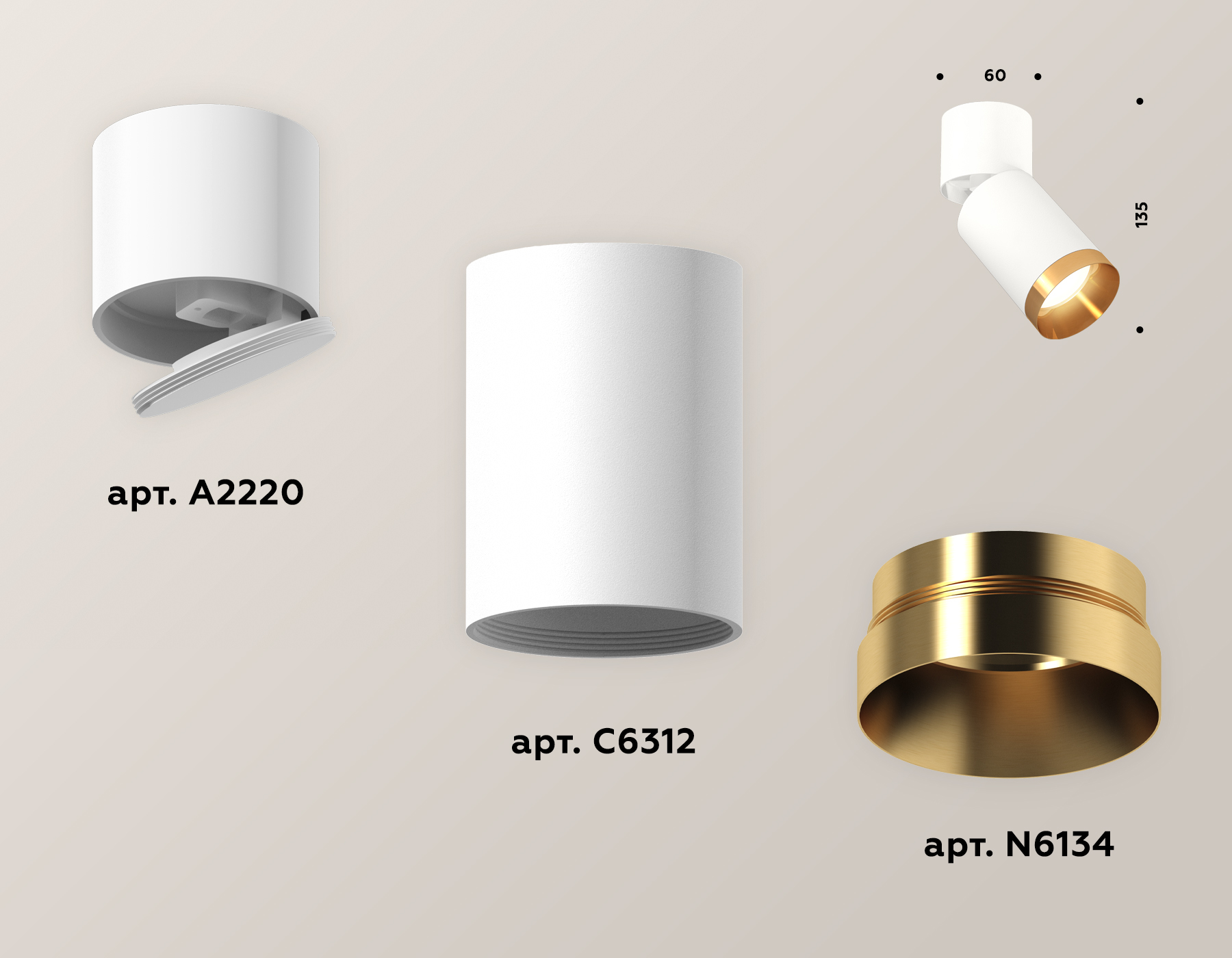 Накладной поворотный светильник XM6312044 SWH/WH/PYG белый песок/белый/золото желтое полированное MR16 GU5.3 (A2220, C6312, N6134)