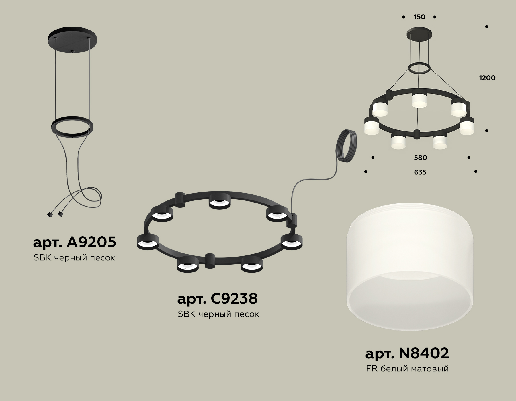 Подвесной светильник Ambrella Techno Ring XR92051604/7 SBK/FR черный песок/белый матовый GX53 (A9205, C9238, N8402) Подвесной светильник Ambrella Techno Ring XR92051604/7 SBK/FR черный песок/белый матовый GX53 (A9205, C9238, N8402)
