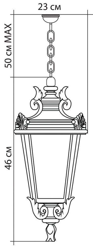 Светильник садово-парковый Feron PL4005 круглый на цепочке 60W 230V E27, черный
