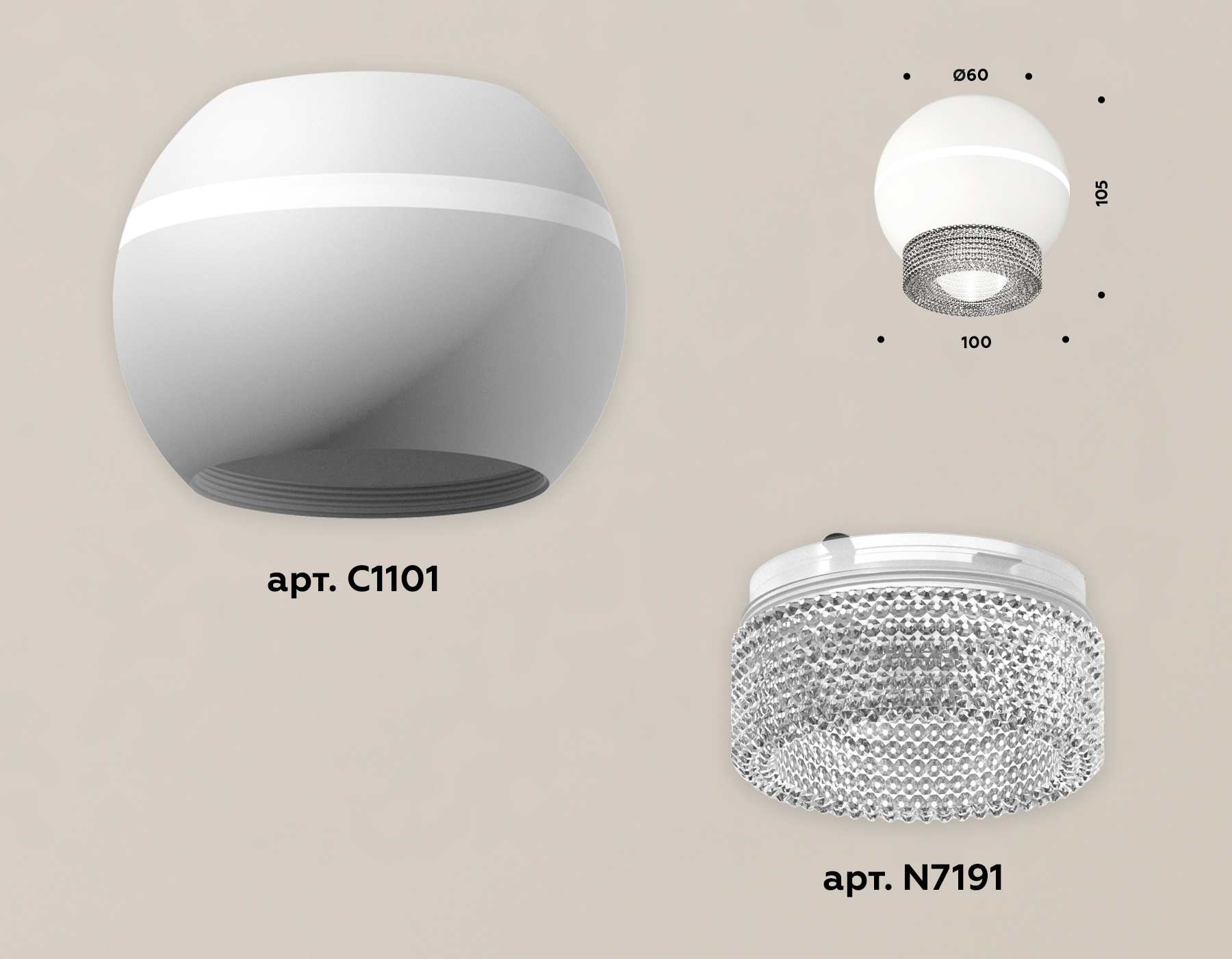 Накладной светильник XS1101030 SWH/CL белый песок/прозрачный MR16 GU5.3 LED 3W 4200K (C1101, N7191) Накладной светильник XS1101030 SWH/CL белый песок/прозрачный MR16 GU5.3 LED 3W 4200K (C1101, N7191)