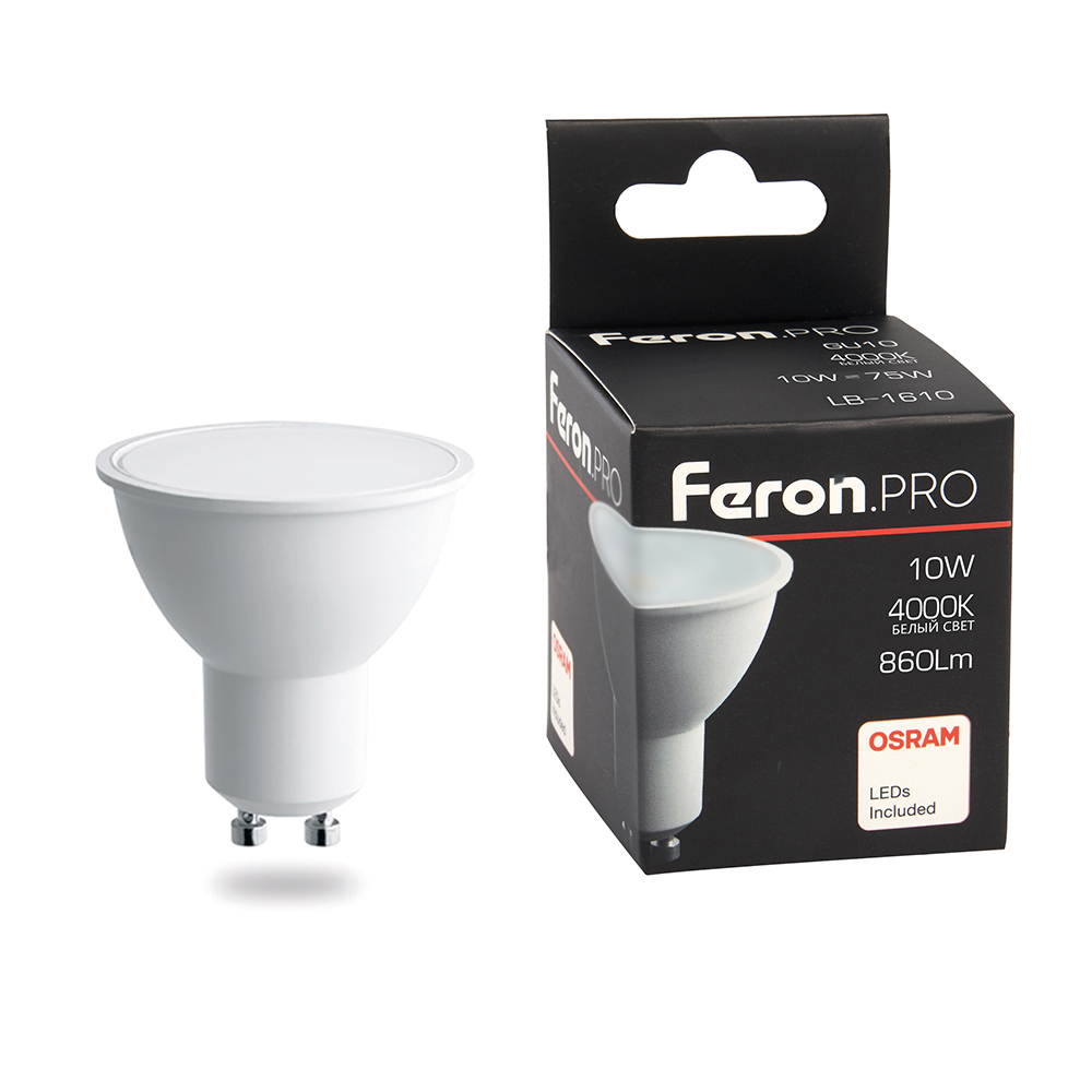 Лампа светодиодная Feron.PRO LB-1610 GU10 10W 4000K Лампа светодиодная Feron.PRO LB-1610 GU10 10W 4000K