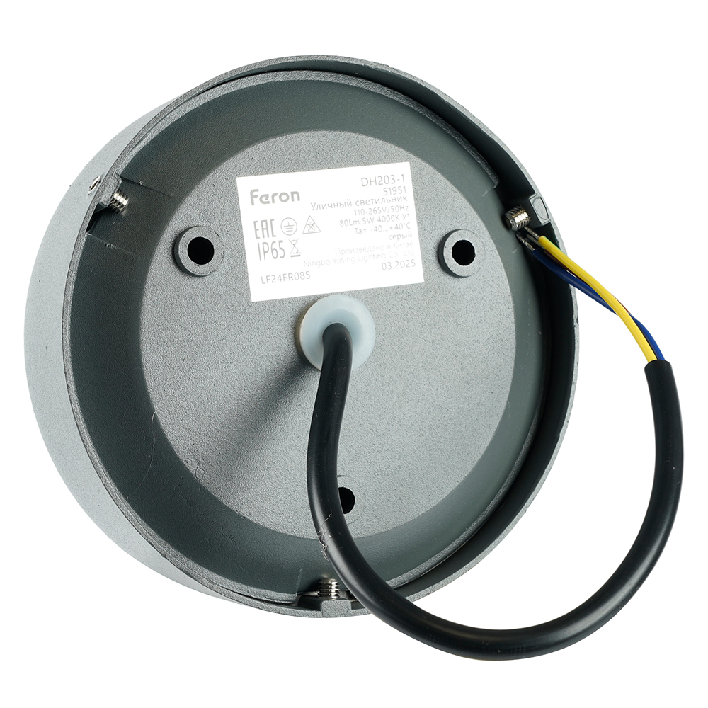 Светодиодный светильник Feron DH203-1 накладной 5W 4000K, IP65, серый