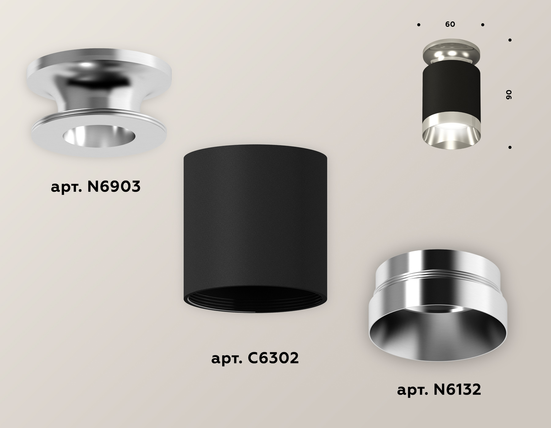 Накладной светильник XS6302121 SBK/PSL черный песок/серебро полированное MR16 GU5.3 (N6903, C6302, N6132)
