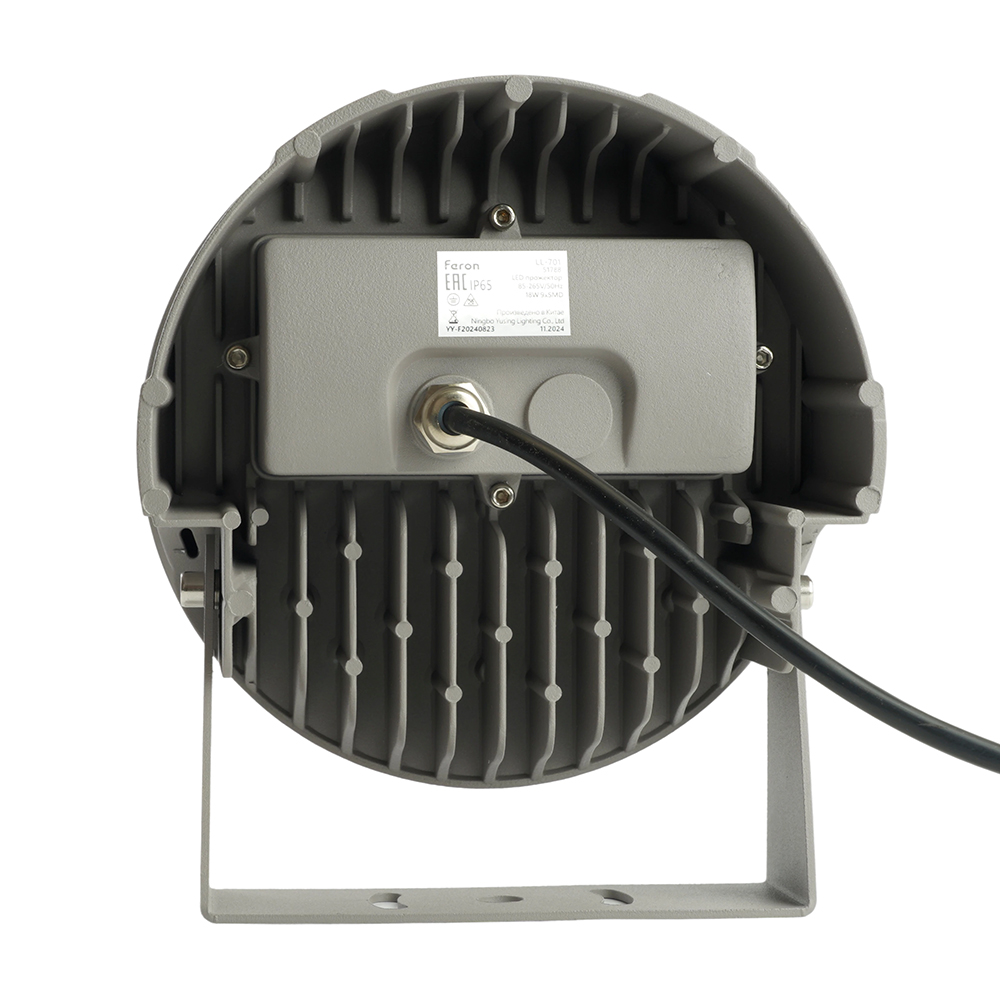 Светодиодный светильник ландшафтно-архитектурный Feron LL-701  85-265V 12W красный IP65