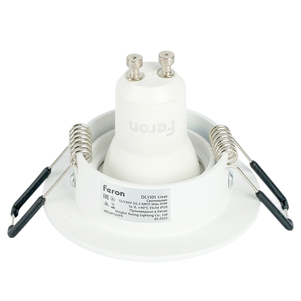 Светильник встраиваемый Feron DL1101 потолочный MR11 G5.3, GU10 белый