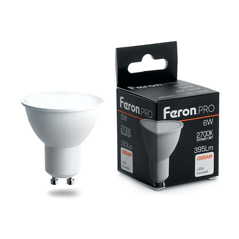 Лампа светодиодная Feron.PRO LB-1606 GU10 6W 2700K Лампа светодиодная Feron.PRO LB-1606 GU10 6W 2700K
