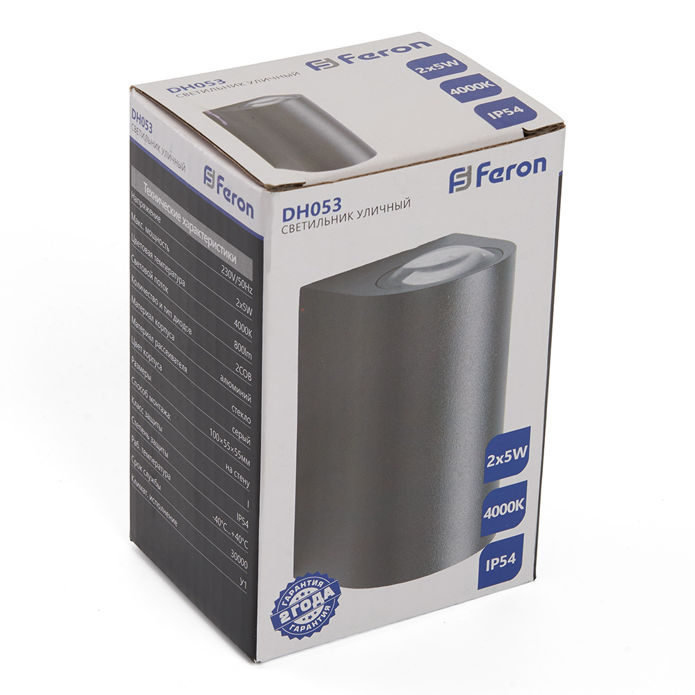Светильник уличный светодиодный Feron DH053, 2*5W, 800Lm, 4000K, серый Светильник уличный светодиодный Feron DH053, 2*5W, 800Lm, 4000K, серый