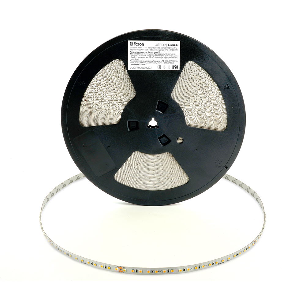 Лента светодиодая стабилизированная 120SMD(2835)/м 8Вт/м 48V 40000*10*1.22мм 4000К, IP20 LS420 FERON Лента светодиодая стабилизированная 120SMD(2835)/м 8Вт/м 48V 40000*10*1.22мм 4000К, IP20 LS420 FERON