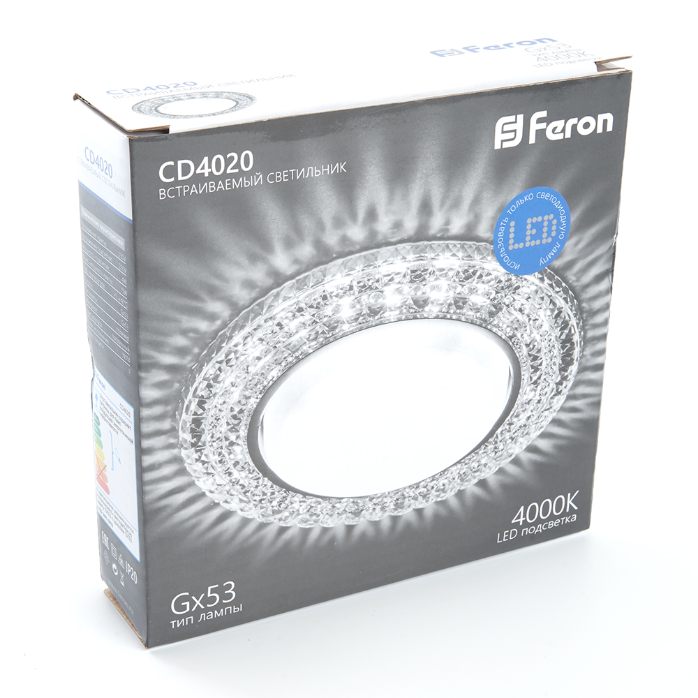 Светильник встраиваемый с белой LED подсветкой Feron CD4020 потолочный GX53 без лампы прозрачный Светильник встраиваемый с белой LED подсветкой Feron CD4020 потолочный GX53 без лампы прозрачный