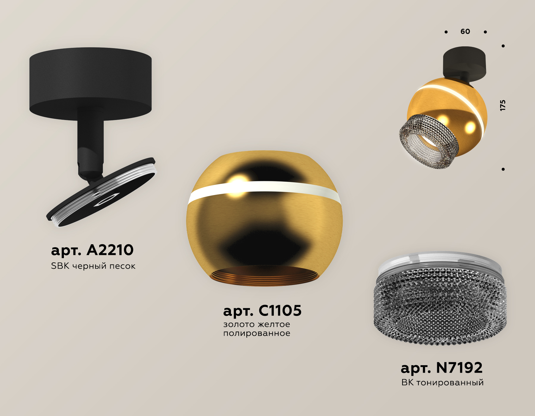 Спот поворотный XM1105011 PYG/SBK/BK золото желтое полированное/черный песок/тонированный MR16 GU5.3 LED 3W 4200K Спот поворотный XM1105011 PYG/SBK/BK золото желтое полированное/черный песок/тонированный MR16 GU5.3 LED 3W 4200K