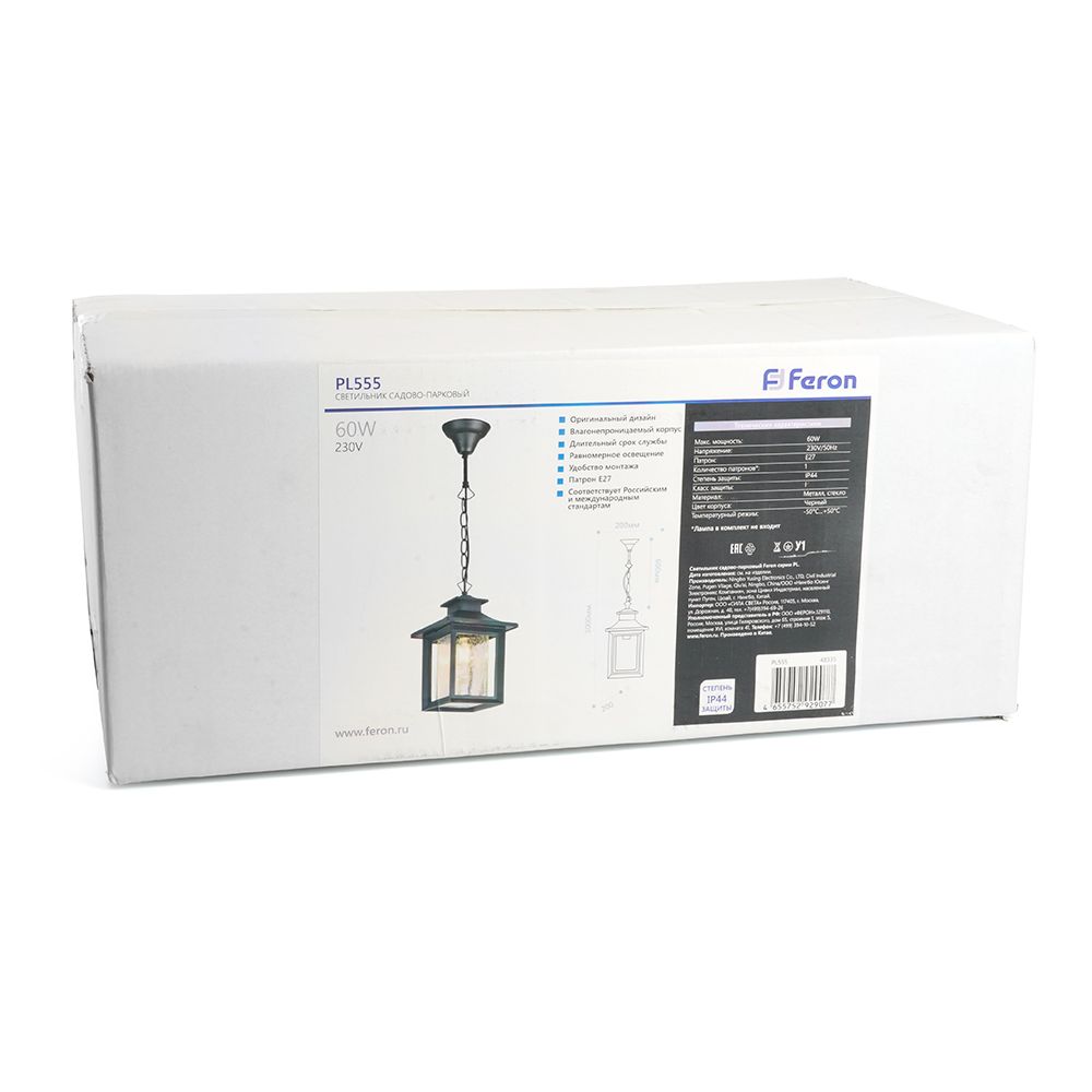 Светильник садово-парковый Feron PL555 на стену вниз  60W E27 230V, черный Светильник садово-парковый Feron PL555 на стену вниз  60W E27 230V, черный